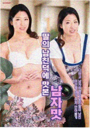 刘三姐山歌对唱全集合辑封面